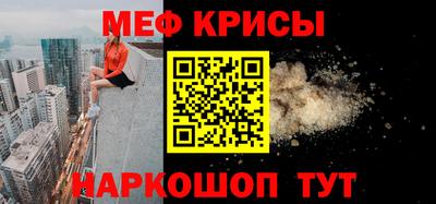 спиды Славгород