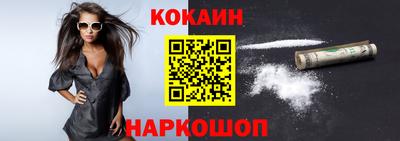 спиды Славгород