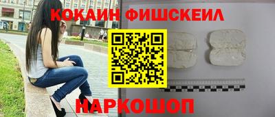 спиды Славгород