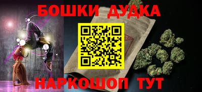 спиды Славгород