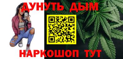 спиды Славгород
