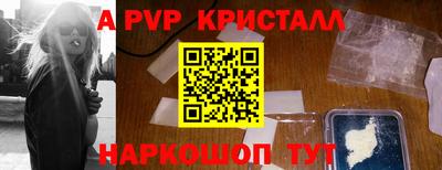 героин Славянск-на-Кубани