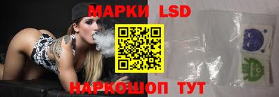 героин Славянск-на-Кубани