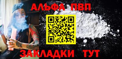 спиды Славгород