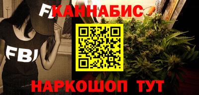 героин Славянск-на-Кубани