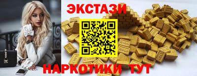 героин Славянск-на-Кубани