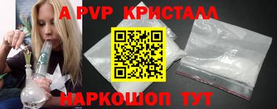 героин Славянск-на-Кубани