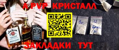 героин Славянск-на-Кубани