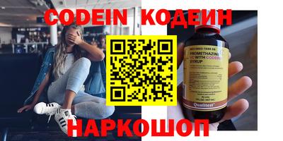 спиды Славгород