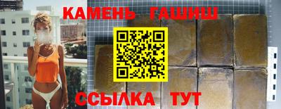 спиды Славгород