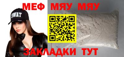 героин Славянск-на-Кубани