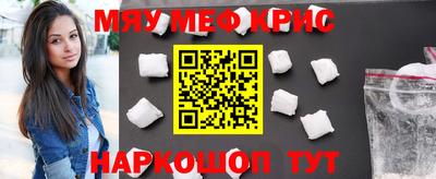 спиды Славгород
