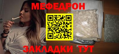 спиды Славгород