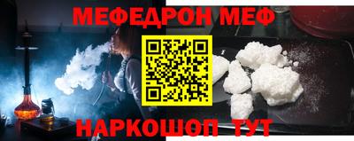 спиды Славгород